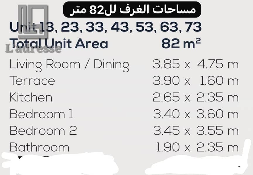 2 WhatsApp Image 2026-09-20 at 7.11. 57 PM (1). jpeg
