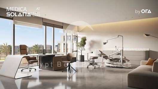 Clinic for Sale in New Cairo, Cairo - mm. jpeg