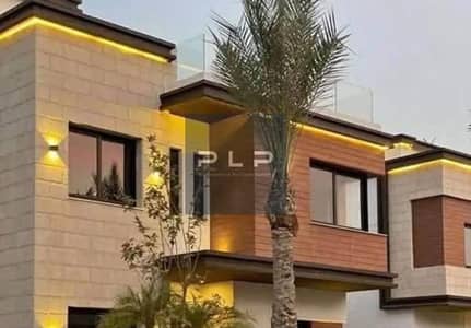 3 Bedroom Townhouse for Sale in New Cairo, Cairo - WhatsApp Image 2026-09-21 at 2.14. 03 PM. jpeg 3 Bedroom Townhouse for Sale in New Cairo, Cairo - WhatsApp Image 2026-09-21 at 2.14. 03 PM. jpeg