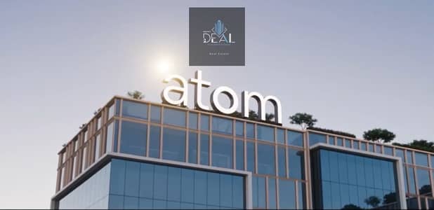 عيادة للبيع في القاهرة الجديدة، القاهرة - 3e7a8493-e03d-4f23-bd29-a473d4ac6e9a. jpg عيادة للبيع في القاهرة الجديدة، القاهرة - 3e7a8493-e03d-4f23-bd29-a473d4ac6e9a. jpg