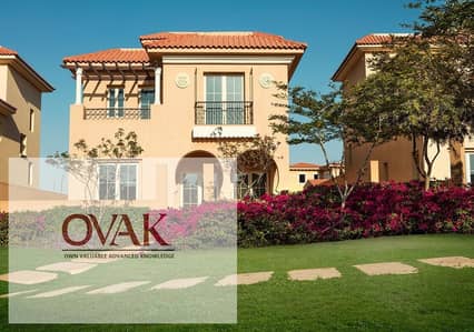 4 Bedroom Twin House for Sale in New Cairo, Cairo - Hyde-Park-New-Cairo-Villas. jpeg 4 Bedroom Twin House for Sale in New Cairo, Cairo - Hyde-Park-New-Cairo-Villas. jpeg