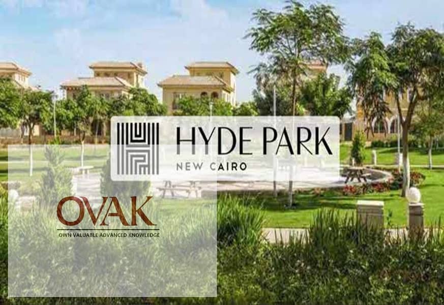 5 hyde-park-التجمع-الخامس. jpg