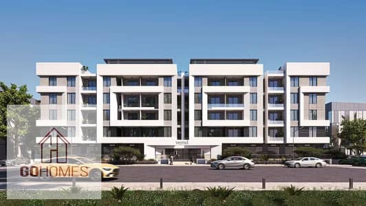 3 Bedroom Apartment for Sale in Zahraa Al Maadi, Cairo - WhatsApp Image 2026-07-24 at 7.02. 33 PM (2). jpeg 3 Bedroom Apartment for Sale in Zahraa Al Maadi, Cairo - WhatsApp Image 2026-07-24 at 7.02. 33 PM (2). jpeg