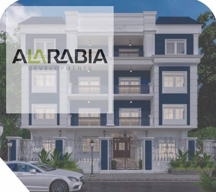 3 Artboard ٩@2x-100. jpg. jpg