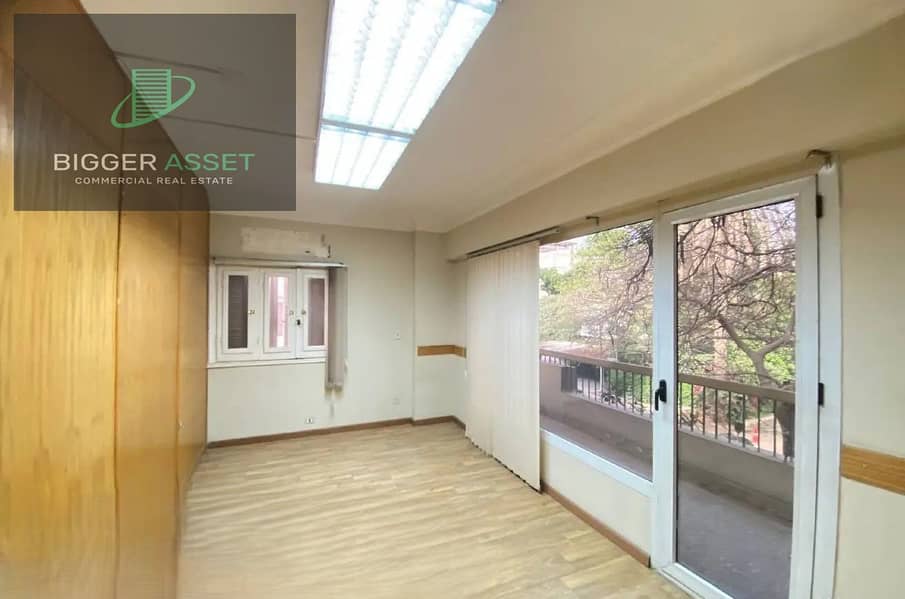 5 WhatsApp Image 2025-09-17 at 4.07. 06 PM (1). jpeg