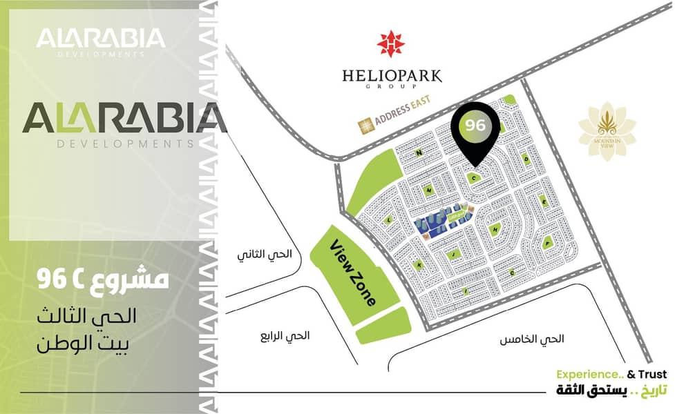 5 Artboard ١١ copy@2x-100. jpg. jpg