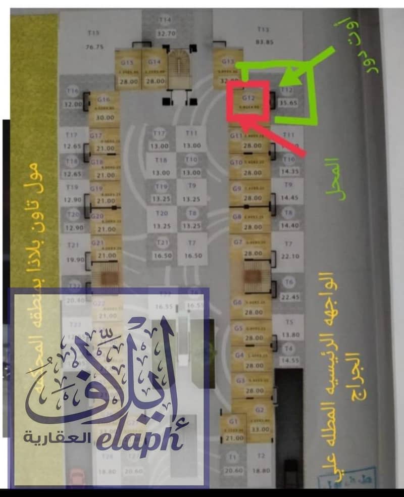 9 WhatsApp Image 2026-09-21 at 3.41. 44 PM (3). jpeg