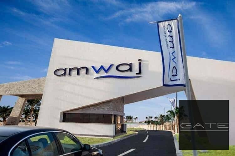 10 قرية-أمواج-الساحل-الشمالي-Amwaj-North-Coast. jpg