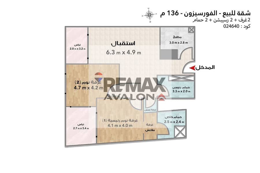 5 024640 بدون. jpg