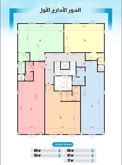 Office for Sale in New Damietta, Damietta - IMG_7320. jpg