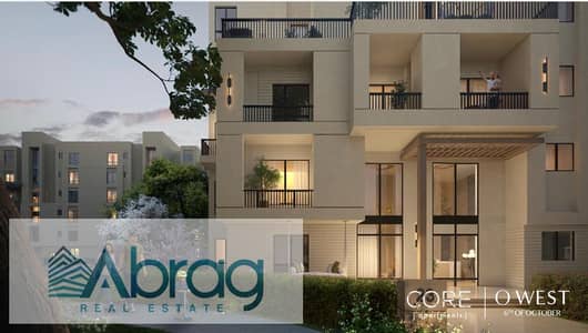 2 Bedroom Duplex for Sale in 6th of October, Giza - WhatsApp Image 2026-09-03 at 12.45. 32. jpeg