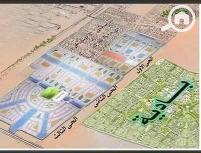 أرض للبيع في 6 اكتوبر، الجيزة - WhatsApp Image 2026-09-21 at 4.27. 38 PM. jpeg أرض للبيع في 6 اكتوبر، الجيزة - WhatsApp Image 2026-09-21 at 4.27. 38 PM. jpeg