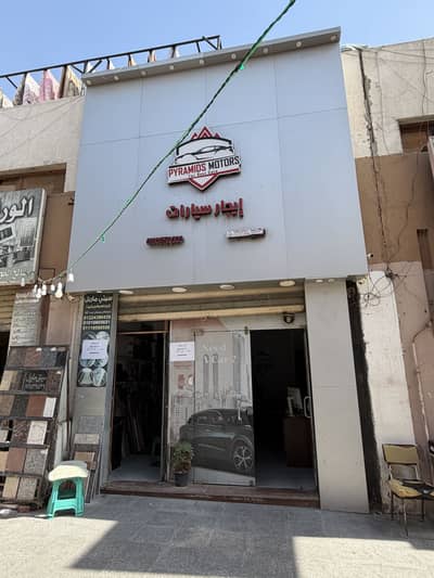 Retail for Sale in New Cairo, Cairo - محل تجاري للبيع