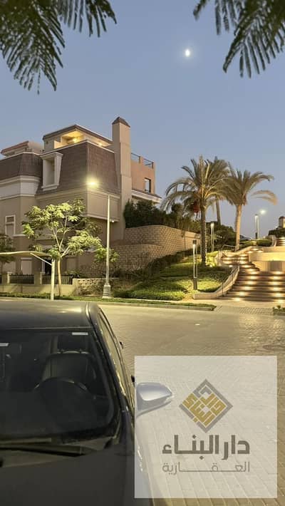 3 Bedroom Villa for Sale in Mostakbal City, Cairo - WhatsApp Image 2026-09-20 at 9.26. 59 PM. jpeg