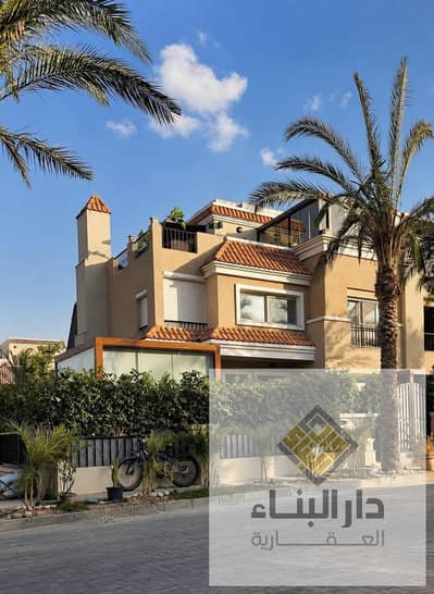 4 Bedroom Villa for Sale in Mostakbal City, Cairo - WhatsApp Image 2026-09-20 at 8.28. 54 PM. jpeg 4 Bedroom Villa for Sale in Mostakbal City, Cairo - WhatsApp Image 2026-09-20 at 8.28. 54 PM. jpeg