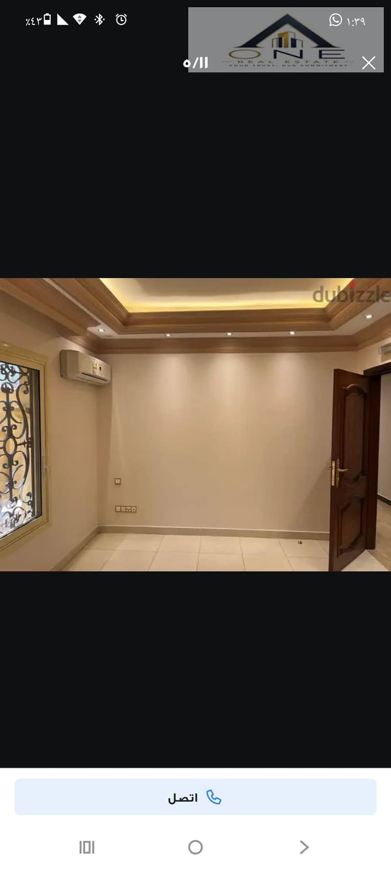 2 1000042636. png