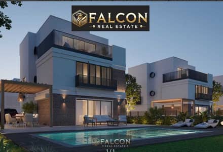 3 Bedroom Townhouse for Sale in Mostakbal City, Cairo - original (24). jpg