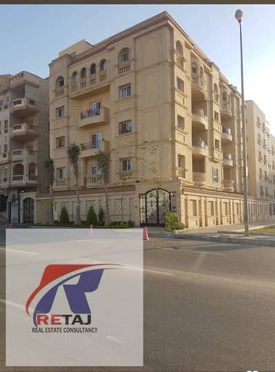 شقة 3 غرف نوم للايجار في القاهرة الجديدة، القاهرة - WhatsApp Image 2026-09-21 at 12.57. 09 PM (1). jpeg شقة 3 غرف نوم للايجار في القاهرة الجديدة، القاهرة - WhatsApp Image 2026-09-21 at 12.57. 09 PM (1). jpeg