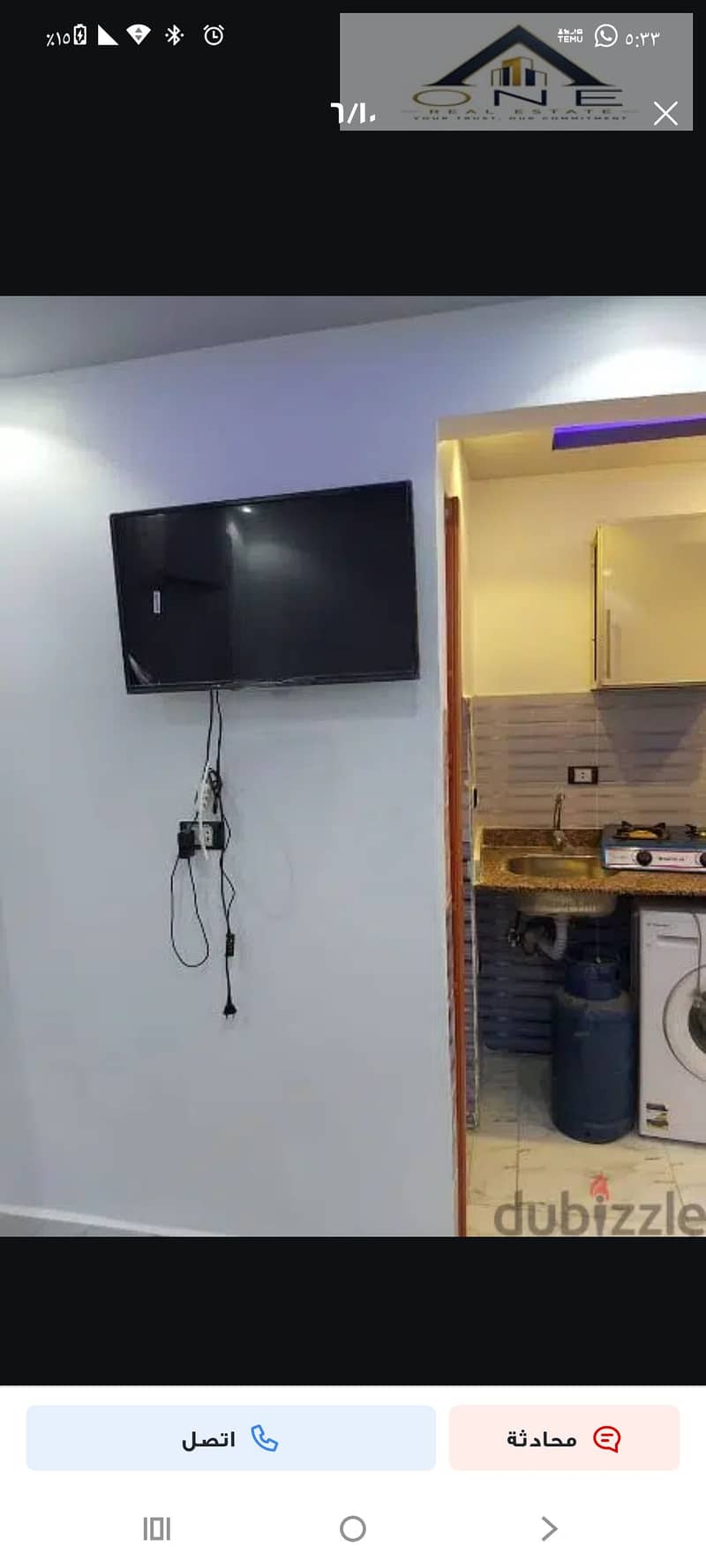5 1000045636. png