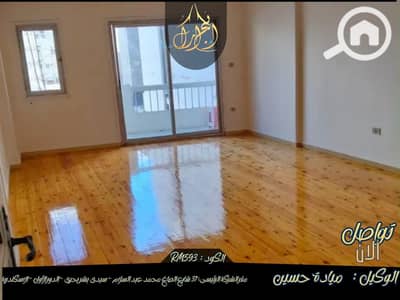 شقة 2 غرفة نوم للايجار في جناكليس، الإسكندرية - 814575367_1960701651286020_4263844342219923663_n. jpg شقة 2 غرفة نوم للايجار في جناكليس، الإسكندرية - 814575367_1960701651286020_4263844342219923663_n. jpg