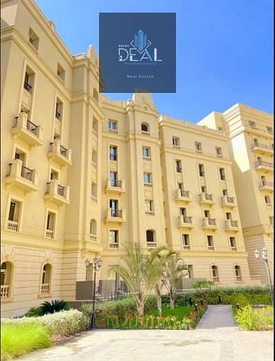 3 Bedroom Apartment for Sale in New Capital City, Cairo - WhatsApp Image 2026-09-21 at 6.32. 57 PM (15). jpeg