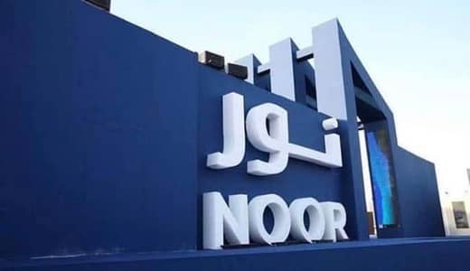 فلیٹ 2 غرفة نوم للبيع في العاصمة الإدارية الجديدة، القاهرة - شقة في مدينه نور ارضي بحديقة للبيع من المالك موقع مميز فلیٹ 2 غرفة نوم للبيع في العاصمة الإدارية الجديدة، القاهرة - شقة في مدينه نور ارضي بحديقة للبيع من المالك موقع مميز
