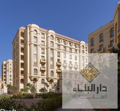 2 Bedroom Flat for Sale in New Capital City, Cairo - WhatsApp Image 2026-09-07 at 2.54. 07 PM. jpeg 2 Bedroom Flat for Sale in New Capital City, Cairo - WhatsApp Image 2026-09-07 at 2.54. 07 PM. jpeg