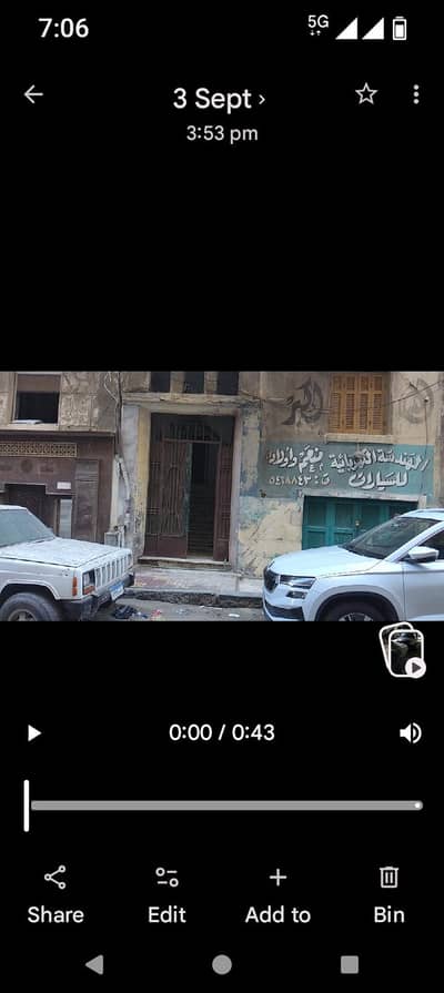 Retail for Rent in Sidi Gaber, Alexandria - محل ايجار في سيدي جابر الشيخ