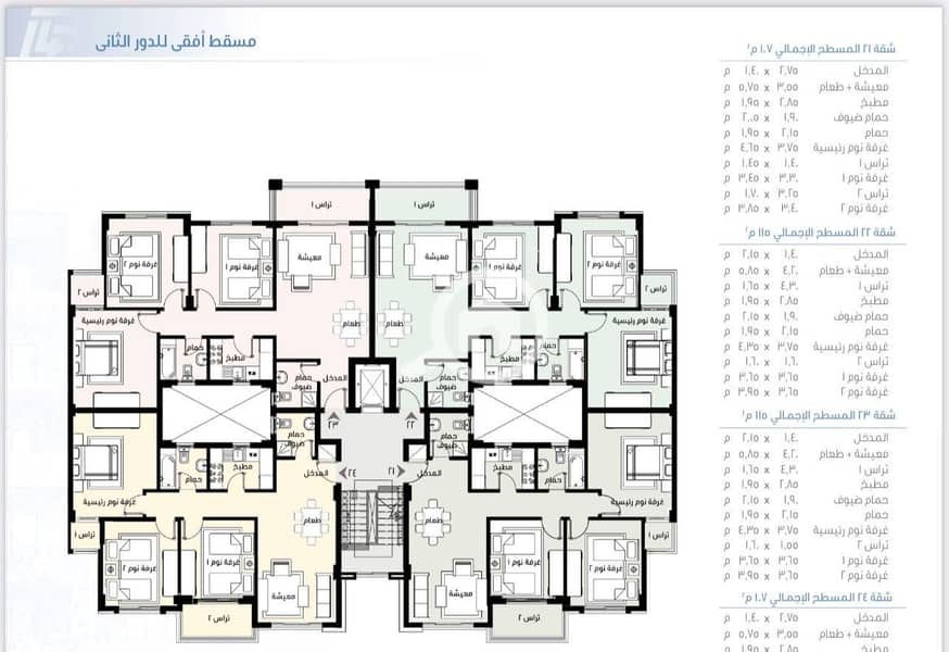3 نموذج 107-116. jpg