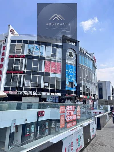 Retail for Sale in Heliopolis, Cairo - 795431376_4120556484917515_5888445349684535468_n. jpg