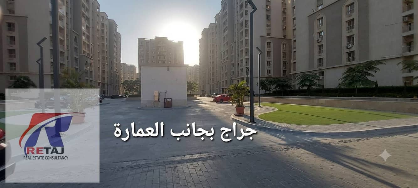 3 WhatsApp Image 2026-09-21 at 15.46. 08. jpeg