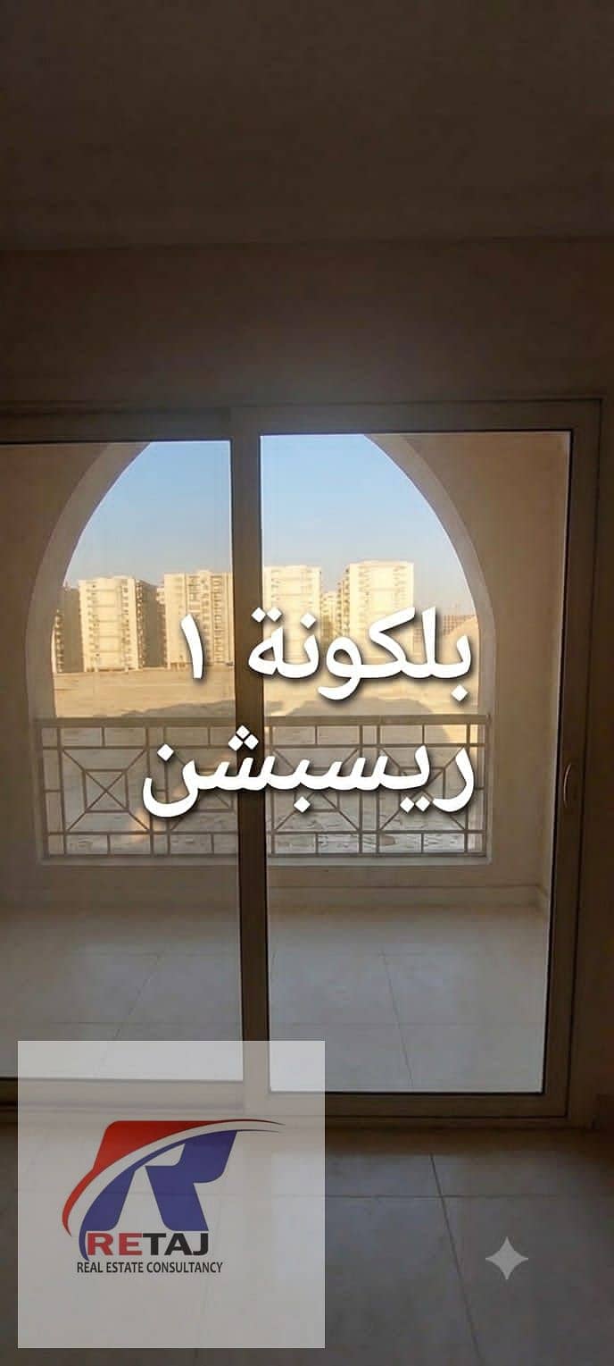 6 WhatsApp Image 2026-09-21 at 15.46. 07 (2). jpeg