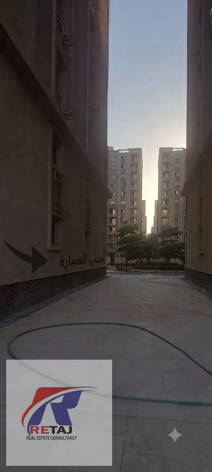 13 WhatsApp Image 2026-09-21 at 15.46. 09 (3). jpeg