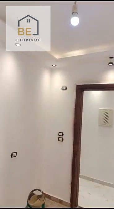 6 WhatsApp Image 2026-09-21 at 10.10. 49 PM (2). jpeg