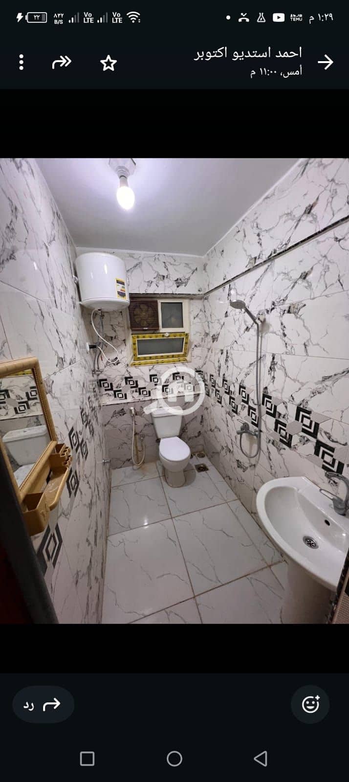 4 1000122223. jpg