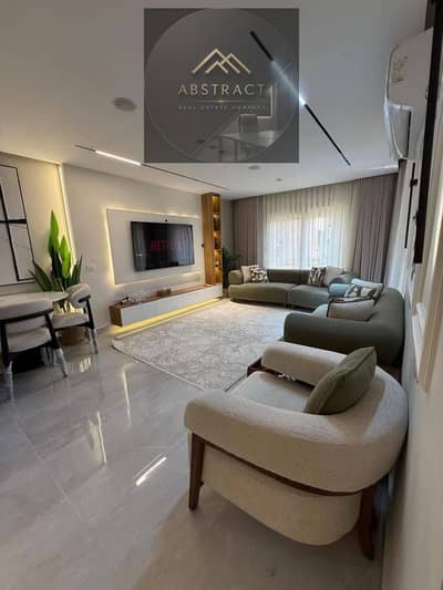 2 Bedroom Apartment for Sale in Heliopolis, Cairo - 7676. PNG 2 Bedroom Apartment for Sale in Heliopolis, Cairo - 7676. PNG