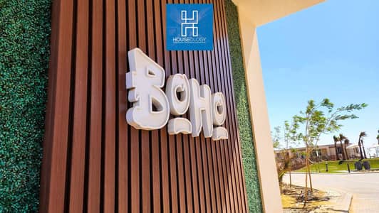4 Bedroom Townhouse for Sale in Ain Sukhna, Suez - IMG_2559. JPG