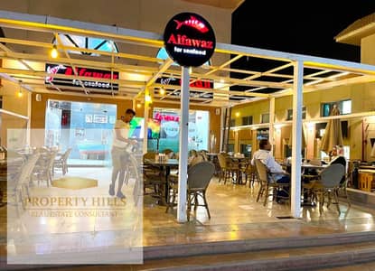 Retail for Sale in New Cairo, Cairo - 1001456214. jpg