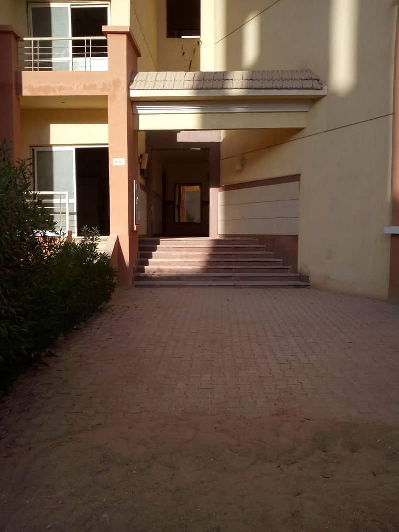 شقه للبيع شقه للبيع