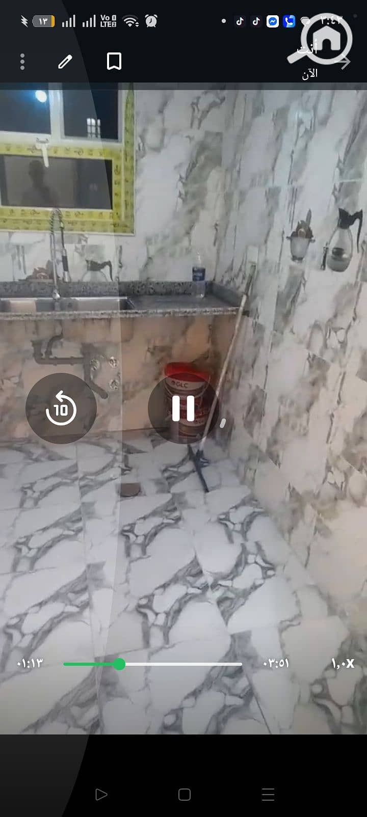 4 1000355950. jpg