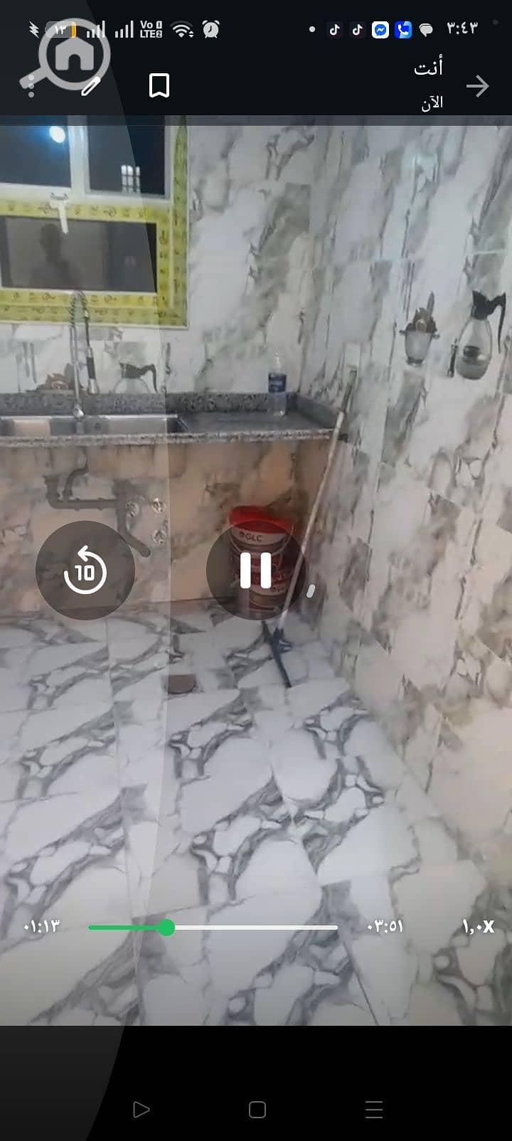 3 1000355950. jpg