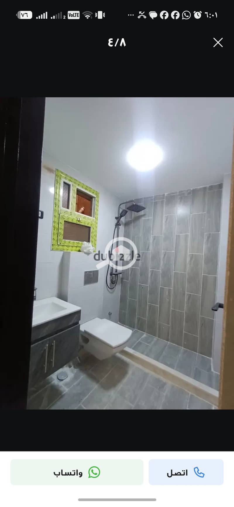 4 994067. jpg