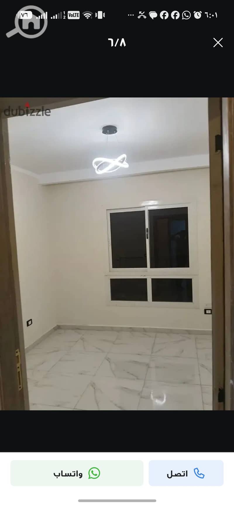 6 994069. jpg