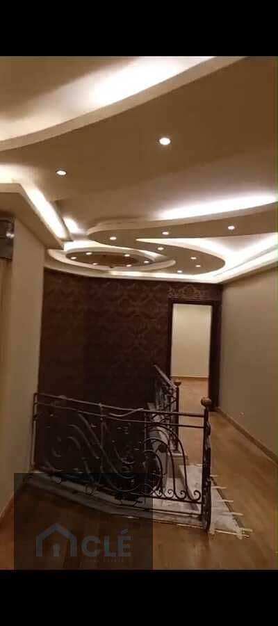 15 WhatsApp Image 2026-09-22 at 06.18. 32 (2). jpeg