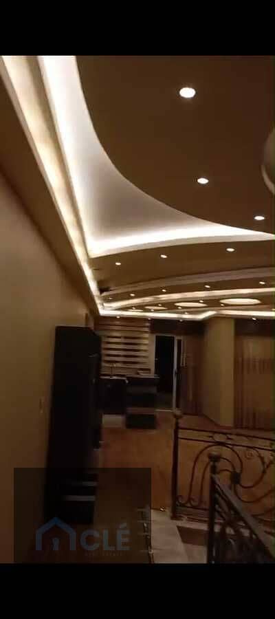 21 WhatsApp Image 2026-09-22 at 06.18. 36. jpeg