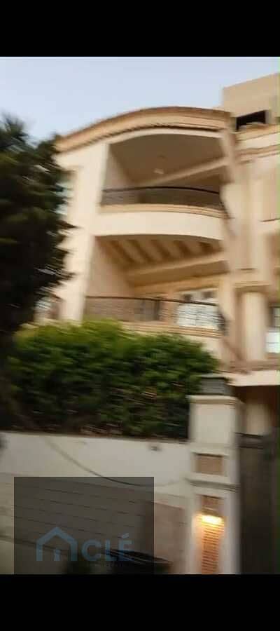 25 WhatsApp Image 2026-09-22 at 06.18. 39 (1). jpeg