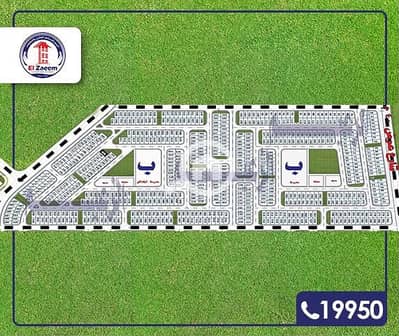 أرض  للبيع في مدينة بدر، القاهرة - d5cfbcb8-5156-4e36-8fb3-d02dc1db0a6c. jpg