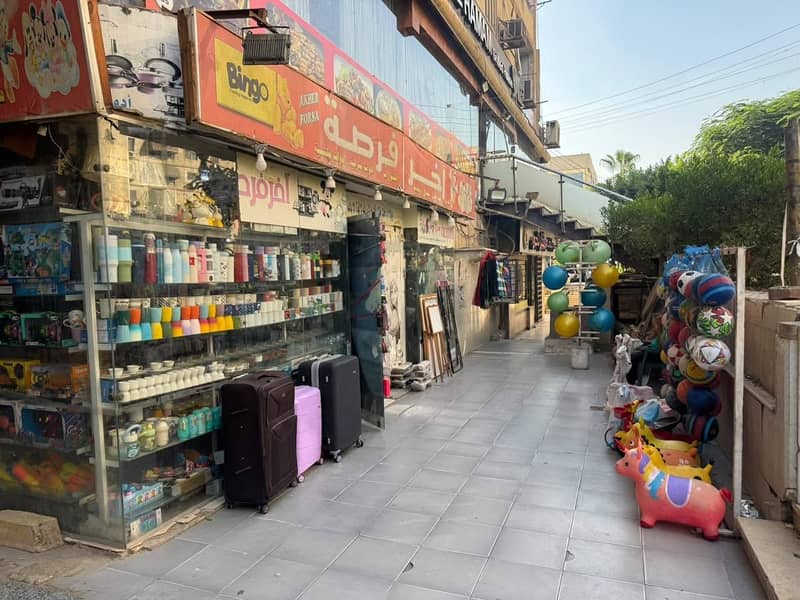 محل تجارى مكان مميز خلف فندق رديسون صقر قريش-شيراتون المطار محل تجارى مكان مميز خلف فندق رديسون صقر قريش-شيراتون المطار