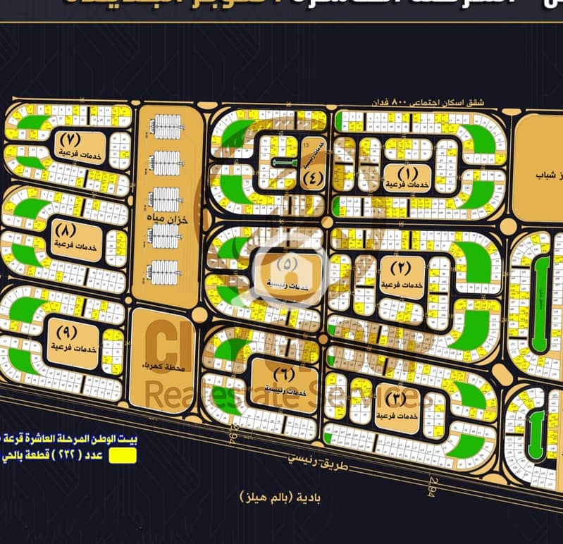 8 Screenshot_٢٠٢٦٠٩١٤_١١٤٢١٣_My Files. jpg