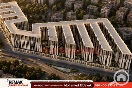 3 Bedroom Apartment for Sale in Smoha, Alexandria - 1. png 3 Bedroom Apartment for Sale in Smoha, Alexandria - 1. png